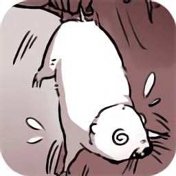 竹鼠求生记免费版