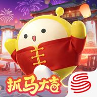 蛋仔派对小米渠道服