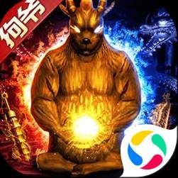 空袭霸业内购破解版