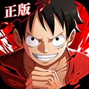 航海王热血航线qq版本