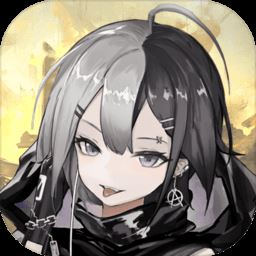 二分之一最新版