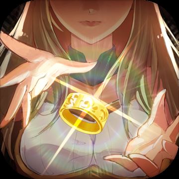 命运之戒官方版