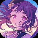 梦想协奏曲少女乐团派对国服