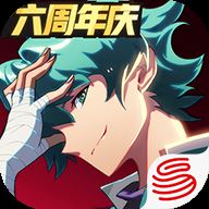 非人学园安卓版