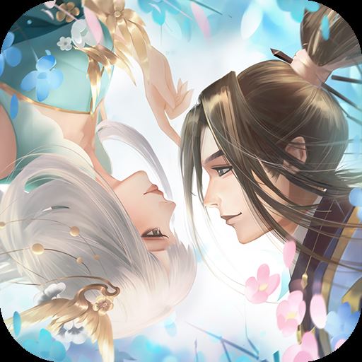 仙梦奇缘福利版