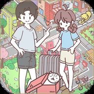 袖珍情侣游戏破解版
