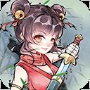 暴走英雄坛最新版