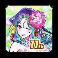 尤尼森联盟