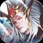 霸御乾坤无限元宝版
